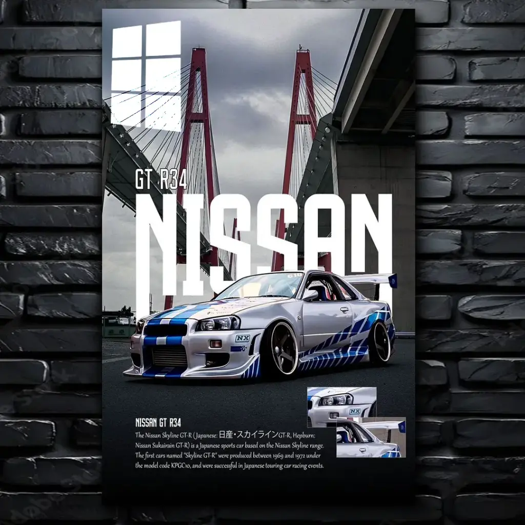 Nissan GT R34 - (Small size) 