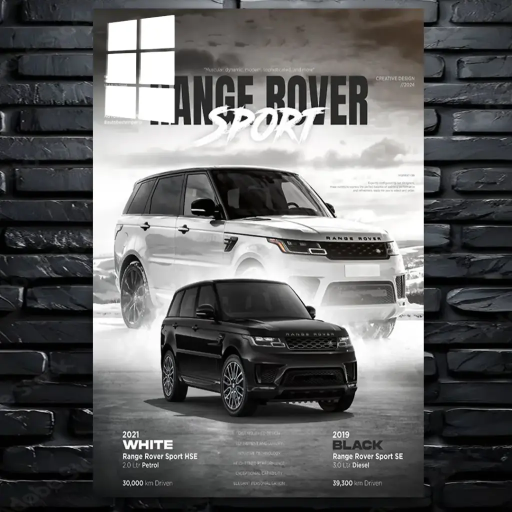 Rang Rover Sport - (Small size)