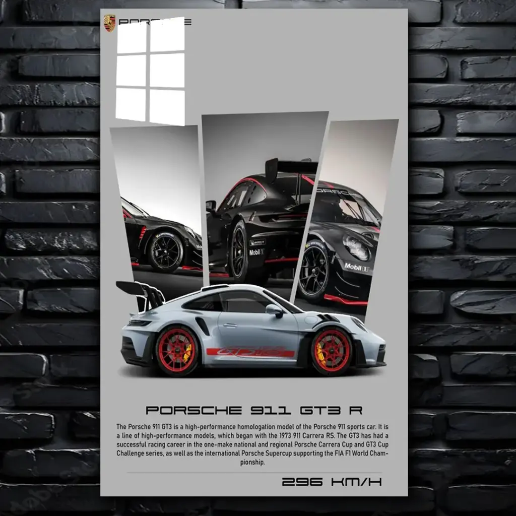 Porsche 911 GT3 R - (Small size)